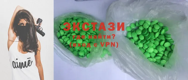 цены   Серафимович  OMG   Ecstasy Дубай 