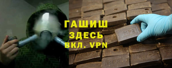 MDMA Premium VHQ Богородск