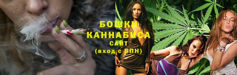 Каннабис Ganja  Серафимович 